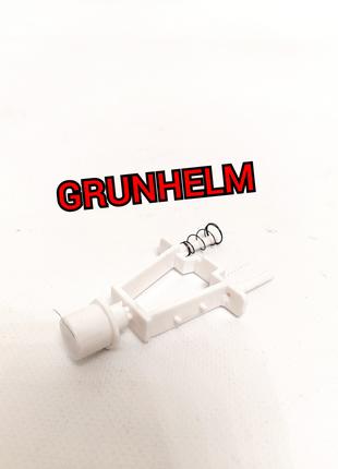 Кнопка міксера GRUNHELM GRM617