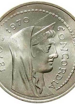 Італія - Италия 1000 лир, 1970 100 лет Риму как столице Италии...