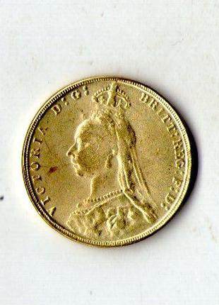 Великобритания › Королева Виктория 1 фунт (соверен), 1887-1892...