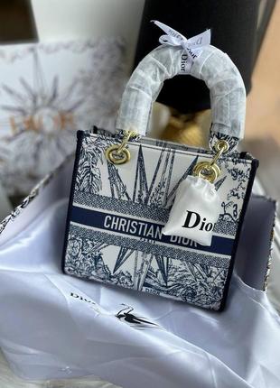 Сумка в стиле dior