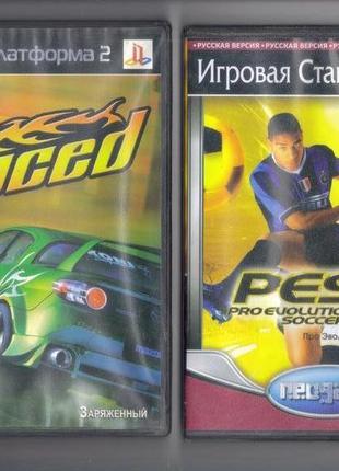 Диски Juiced & PES 2006 для PS2