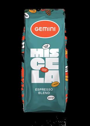 Кава в зернах Gemini Miscela Espresso 1 кг