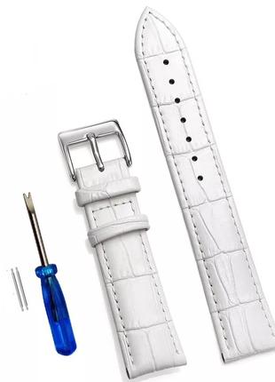 Ремешок кожаный для часов 22 мм белый, пряжка - серебристая