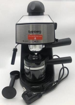 Кофемашина Rainberg RB-8111 кофеварка рожковая с капучинатором...