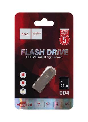 Накопичувач USB Flash Drive Hoco UD4 USB 2.0 32 GB Колір Сталевий