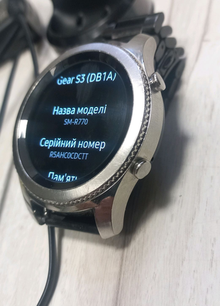 Смарт годинник SAMSUNG Galaxy Watch 46mm Silver (SM-R800)
