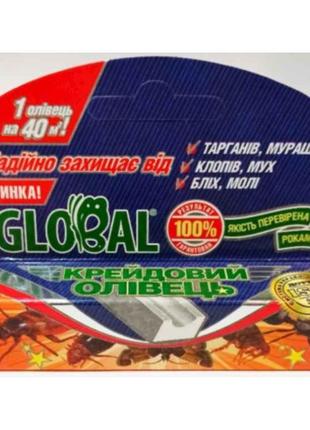 Крейда від тарганів 20г (в коробці) ТМ GLOBAL