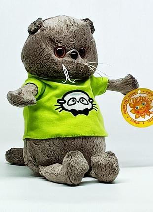 Мягкая игрушка сонечко кот басик 24 см в зеленой футболке 9875...