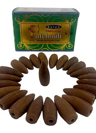 Natural Patchouli Backflow Cones (Пачули)(Satya) 24 конуса в у...
