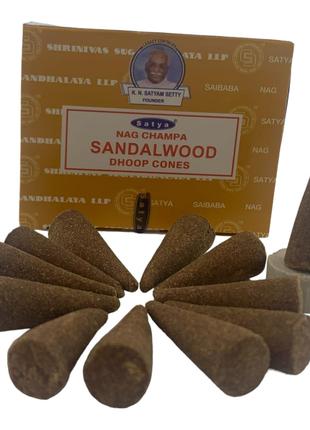 Sandalwood Dhoop Cone (Сандал)(Satya) 12 конусов в упаковке
