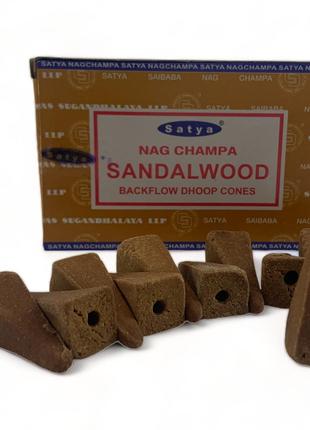 Sandalwood Backflow Cones (Сандал)(Satya) 10 конусов в упаковке