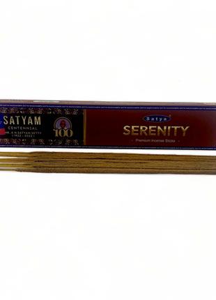 Serenity premium incence sticks (Умиротворенность)15 гр(Satya)...