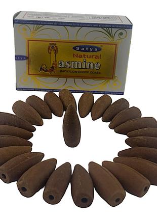 Natural Jasmine Backflow Cones (Жасмин)(Satya) 24 конуса в упа...