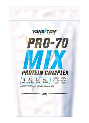 Протеїн Vansiton Pro-70 Mix, 450 грам Капучино