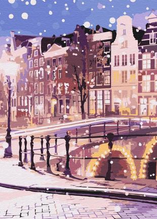 Картина по номерам Brushme Сказка зимнего Амстердама BS52739 4...