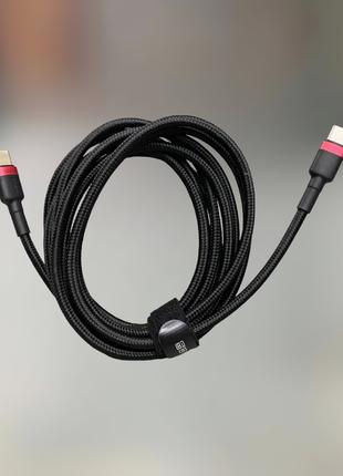 Кабель Baseus Cafule Cable Type-C to Type-C 100W 20V 5A, Quick...