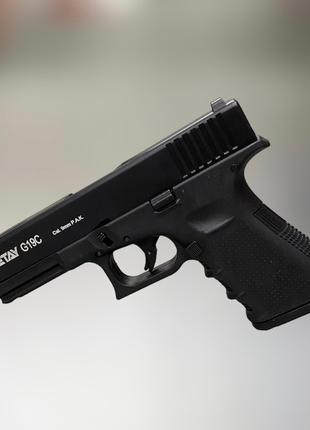 Пистолет стартовый Retay G19C, кал. 9 мм, цвет – Черный