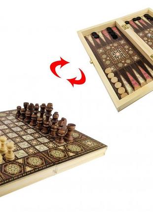 Настольная игра шахматы 1680 с шашками и нардами