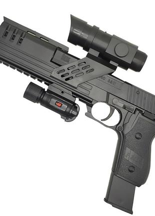 Детский игрушечный пистолет p2118-82 на пульках