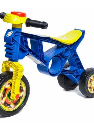 Детский беговел мотоцикл орион 171b синий
