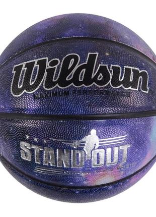 Мяч баскетбольный bambi c 50180 размер №7