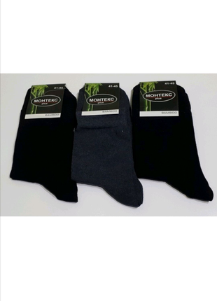 Шкарпетки чоловічі демісезонні  Монтекс Plus, 41-44 розмір.