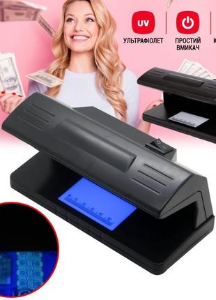 Детектор валют - апарат для перевірки грошей UV Light Money De...