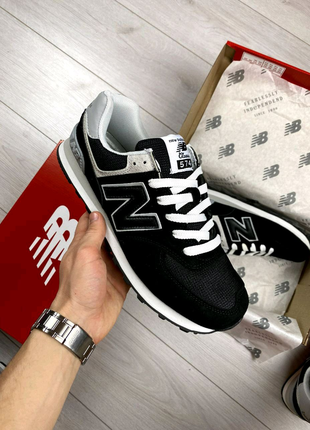 New Balance 574 Black&White/Мужские кроссовки/Чоловічі кросівки
