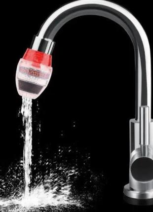 Фільтр для води аератор насадка на кран Faucet Water Filter Red