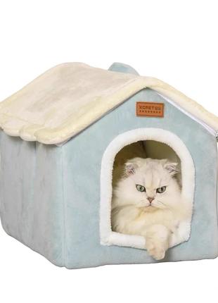 Домик лежак мягкий плюшевый Pet House для домашних собак и кош...