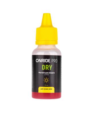 Мастило для ланцюга ONRIDE PRO Dry з PTFE для сухих умов 25 мл