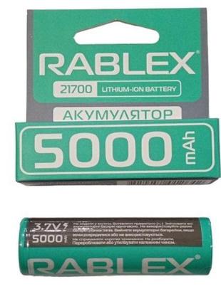 Акумулятор Rablex 21700 Li-lon 5000 mAh літій-іонний 3.7 V
