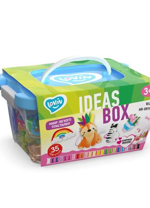 Набор легкого пластилина "Ideas box" TM Lovin 70108