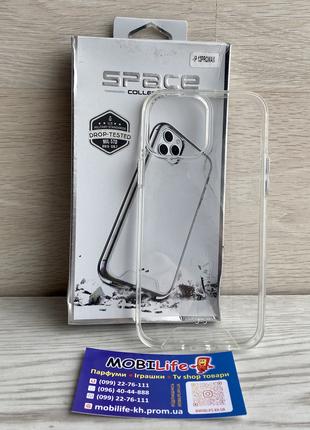Чехол прозрачный противоударный Space iPhone 13 Pro Max ( Сили...