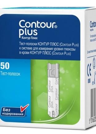 Тест-смужки Contour Plus для глюкометра, 50 штук , 2024/12