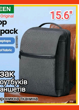 UGREEN Рюкзак для ноутбука та планшета Водонепроникна тканина