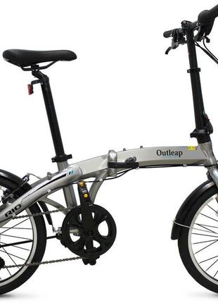 Велосипед складной 20" Outleap Rio 2022, серебряный, алюминиев...