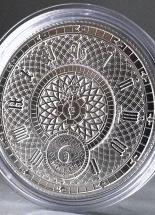 Серебряная монета "Хронос" (Chronos) 1 унция серебра, Токелау