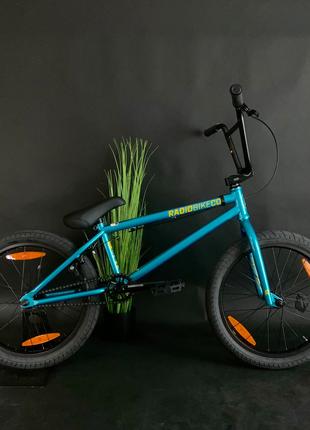 Велосипед BMX 20" Radio Darko 20.4", бирюзовый 2021, 20,4" трю...