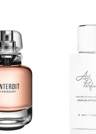 Духи Intense 50 мл Linterdit Eau de Parfum / Интердит / Живанши