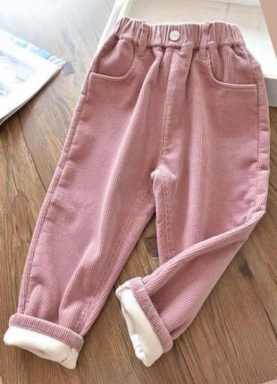 Розовые вельветовые утепленные штаны на резинке на девочку