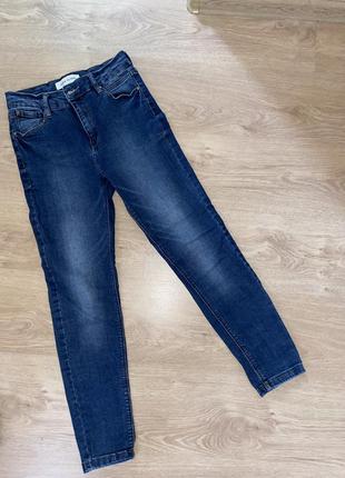 Женские джинсы, синие, джинсы на осень