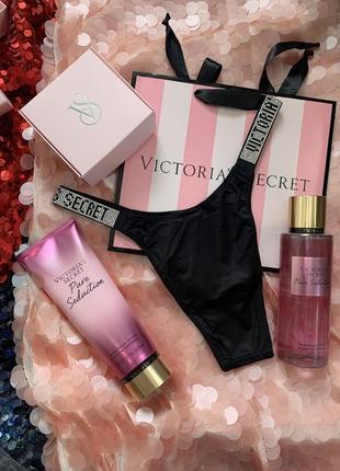 Подарочный набор victoria's secret (бесплатная брендированная ...