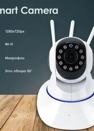 IP камера відеоспостереження WiFi 380 Pro автономна поворотна