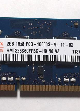 Оперативная память Hynix 2GB 1Rx8 PC3-10600S-9-11-B2 DDR3-1333...