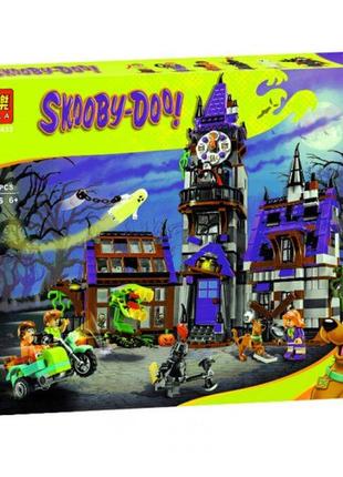 Конструктор Bela «Scooby-Doo» Таинственный особняк, 860 деталей