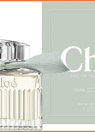 Хлое Натюрель Оу Дэ Парфюм - Chloe Naturelle Eau De Parfum пар...