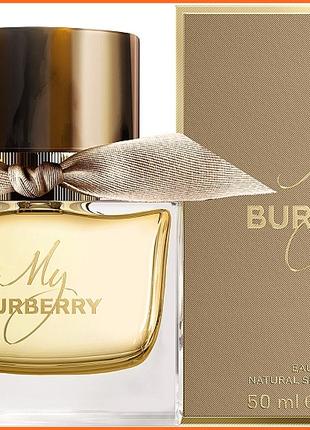 Барберри Май Барберри - Burberry My Burberry парфюмированная в...