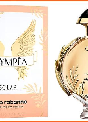 Пако Рабан Олимпия Солар - Paco Rabanne Olympea Solar парфюмир...