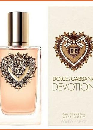 Дольче Габбана Девоушен "Преданность" - Dolce & Gabbana Devoti...